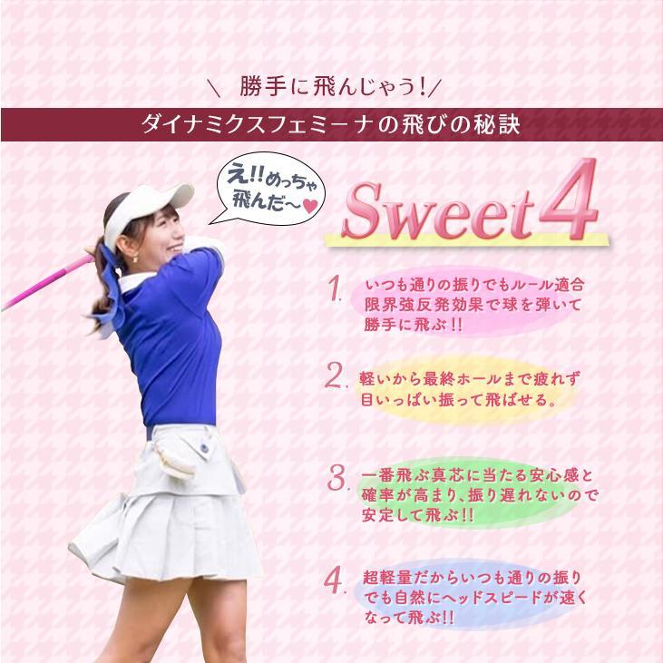 ゴルフ クラブ ドライバー レディース ダイナミクス フェミーナ フェザーライトレディシャフト仕様 ルール適合_2