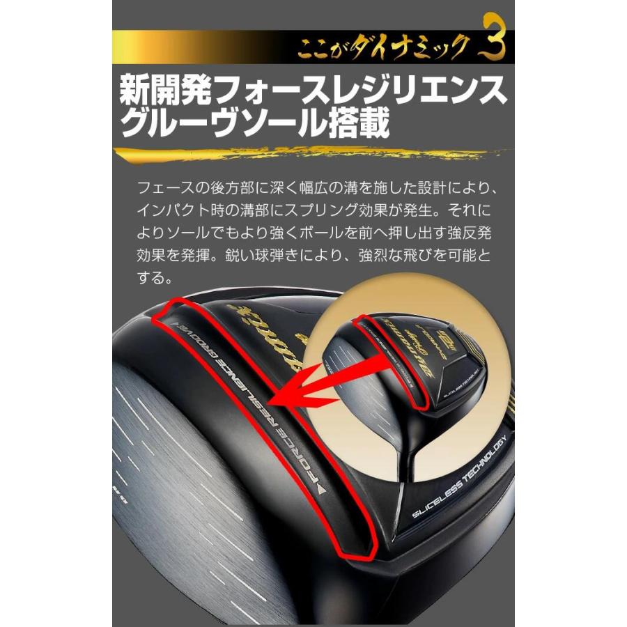 ゴルフ クラブ メンズ レフティ ドライバー ダイナミクスプレステージ プレミア飛匠極シャフト仕様 10度 R SR S 左用 46インチ 高反発の画像