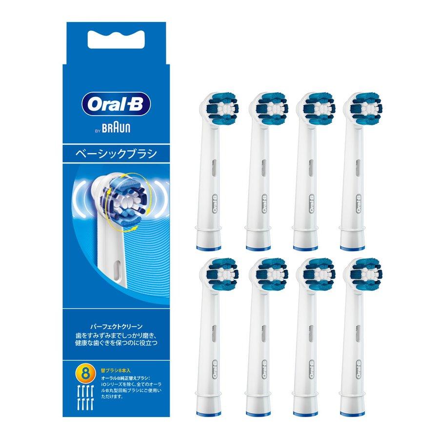 ブラウン BRAUN オーラルB 電動歯ブラシ 替えブラシ パーフェクトクリーン 6本入り EB20-8-ELN | 