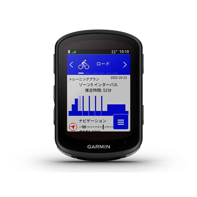 EDGE-540 ガーミン GARMIN 010-02694-06 GPSサイクルコンピューター 本体のみ ソーラー充電非対応 | 