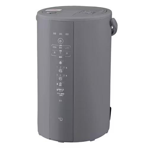 EE-DF50-HA 象印 ZOJIRUSHI スチーム式加湿器 木造8畳/プレハブ13畳まで タンク4.0L グレー | 