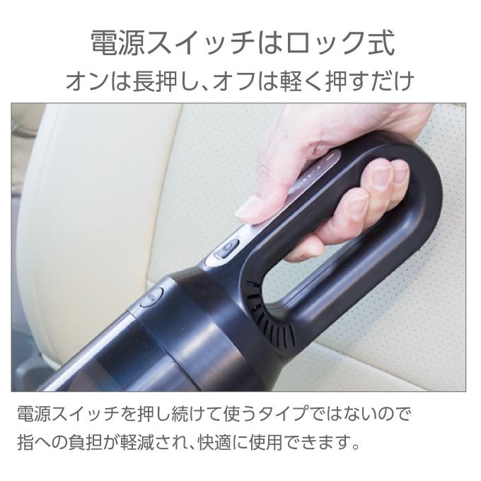 EI-90370 ハンディクリーナーＳＥＧＡＬＬ |  | 03