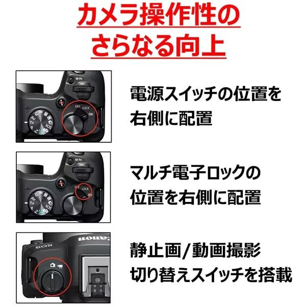 EOS R8 ボディ キヤノン Canon デジタル一眼カメラ 35mmフル EOS R8 ボディ キヤノン Canon デジタル一眼カメラ 35mmフル