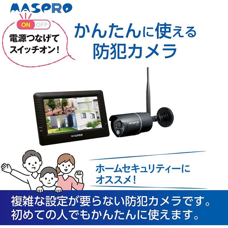 EP2WCFM マスプロ 防犯カメラ EP2WCFM |  | 03
