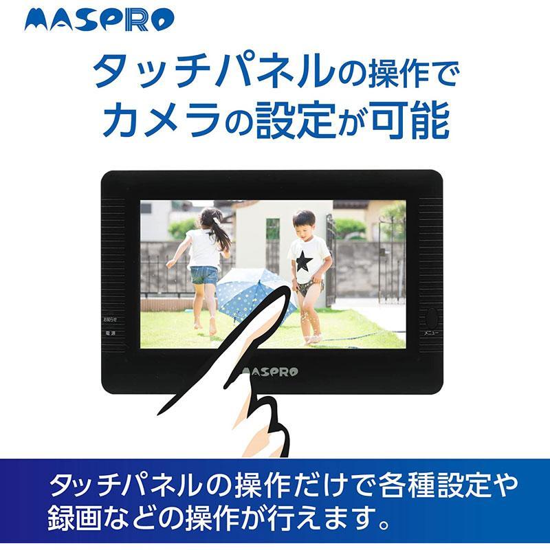 EP2WCFM マスプロ 防犯カメラ EP2WCFM |  | 04