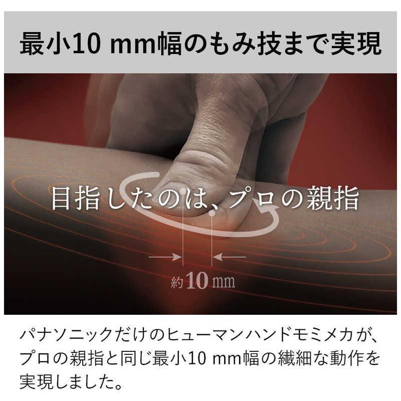 大阪限定設置込み Panasonic マッサージチェア リアルプロ アイボリー EP-MA103-C |  | 01