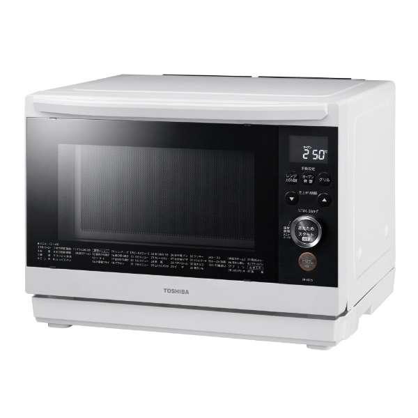 ER-XD75-W 東芝 TOSHIBA 石窯ドーム スチームオーブンレンジ 26L