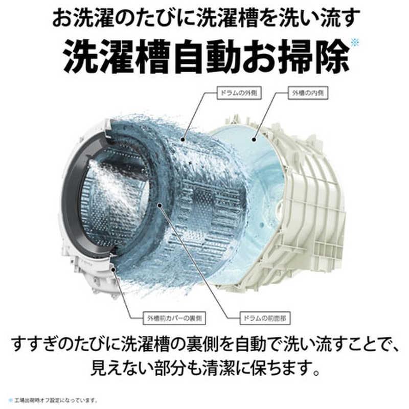 大阪限定設置込み シャープ SHARP ドラム式洗濯乾燥機 洗濯10.0kg 乾燥