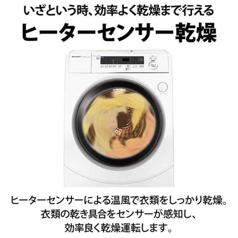 大阪限定設置込み シャープ SHARP ドラム式洗濯乾燥機 洗濯10.0kg 乾燥