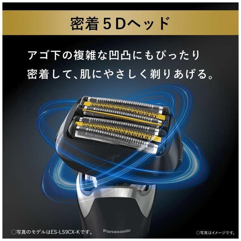 Panasonic メンズ電気シェーバー ES-LS5Q-k 楽天市場】パナソニック メンズシェーバー ラムダッシュPRO 5枚