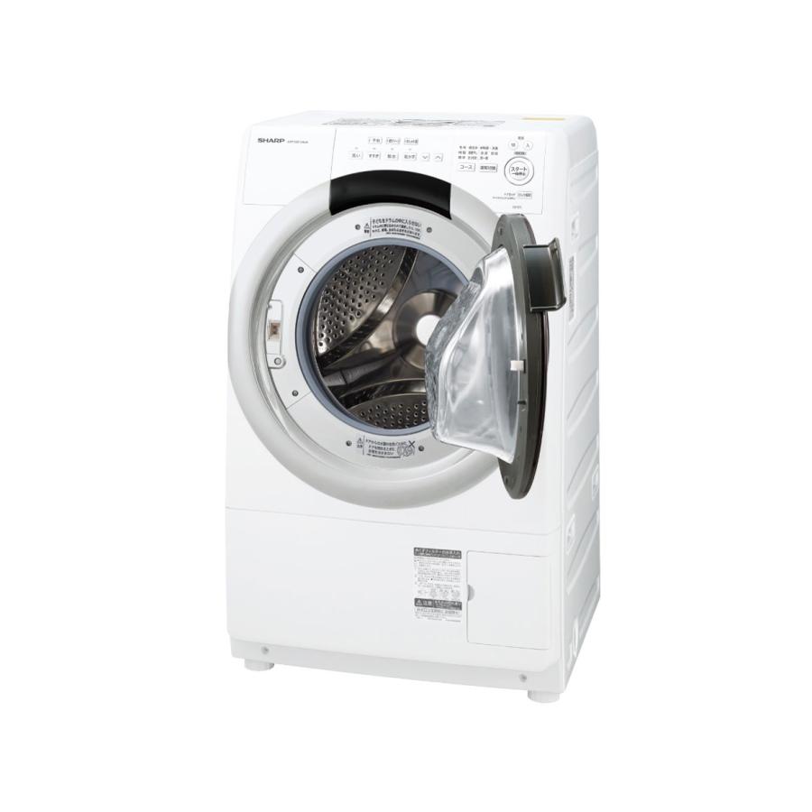 ⭐️SHARP⭐️ドラム式洗濯乾燥機　2020年7kg 美品　大阪市近郊配送無料 大阪限定設置込み ES-S7J-WR シャープ 7kg ドラム式洗濯乾燥機(右開き
