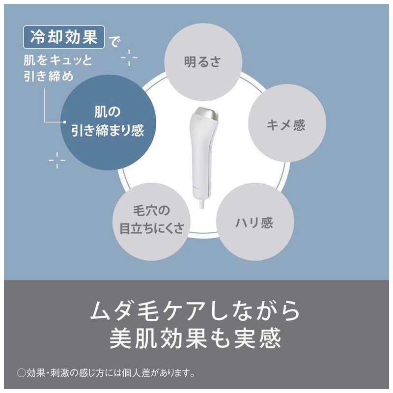 ES-WG0A-H パナソニック 光美容器 Panasonic 光エステ SMOOTHEPI