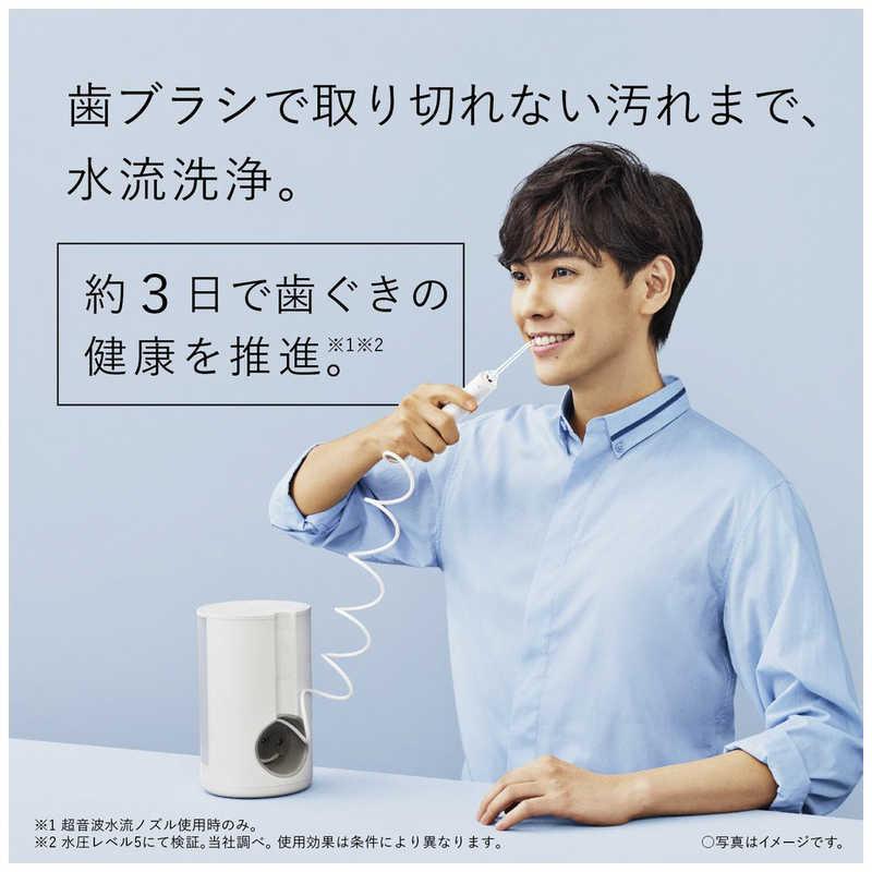 EW-DJ75-W パナソニック ジェットウォッシャー ドルツ ホワイト