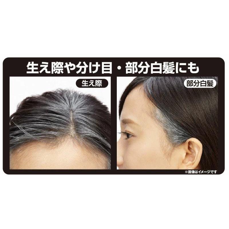 ex-botanicalfddb 99%天然由来成分で作ったボタニカルファンデーション ダークブラウン |  | 03