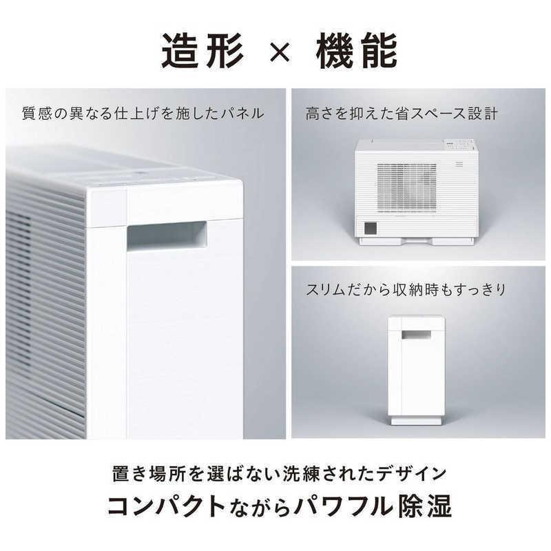 F-YZVXJ60 パナソニック 除湿機 パナソニック F-YZVXJ60-W 衣類乾燥除湿機 デシカント式 ナノイーX エコナビ 木造7畳プレハブ11畳鉄筋14畳迄 クリスタルホワイト |  | 02