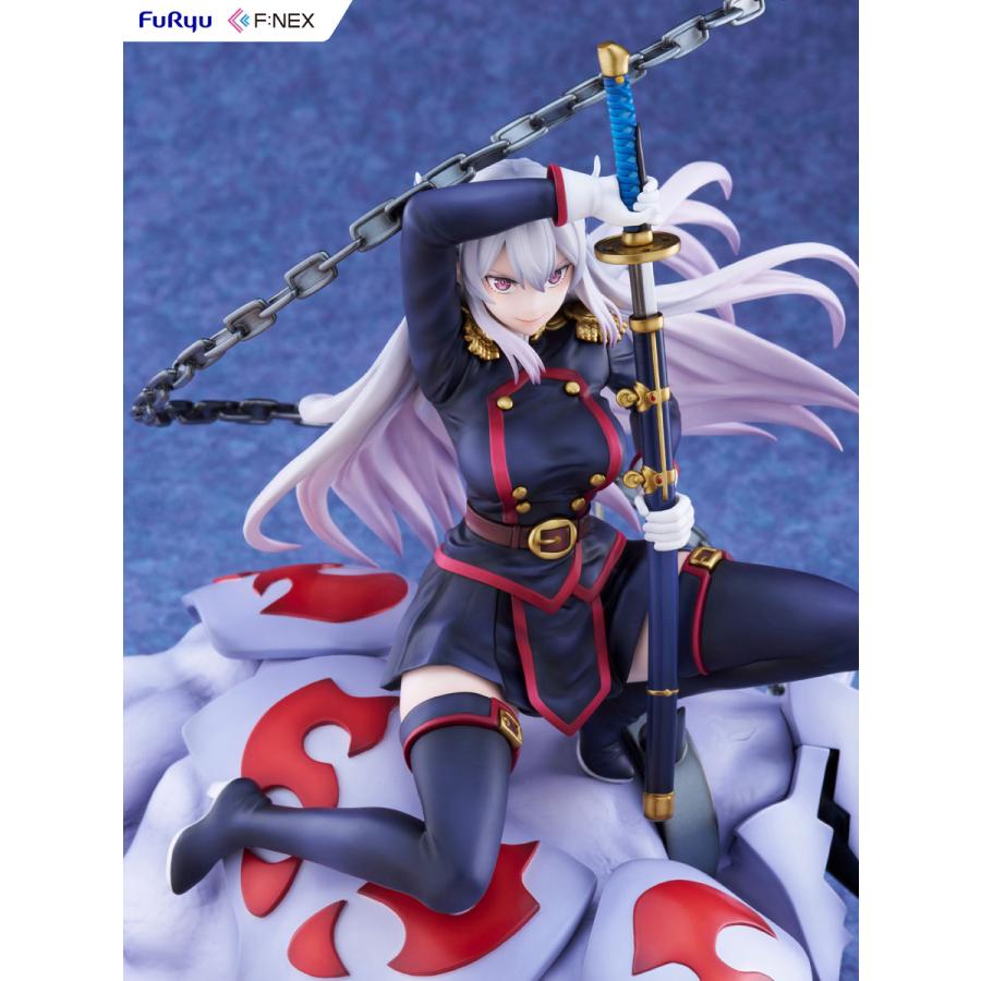 魔都精兵のスレイブ』 羽前 京香 1/7スケールフィギュア 【AMU-FNX1067