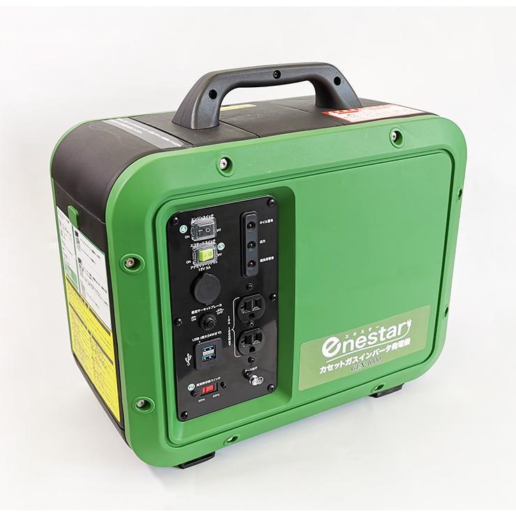 GEN-1000 発電機 ティーエム TM GEN-1000 テイーエム カセットガスインバータ発電機 |  | 01