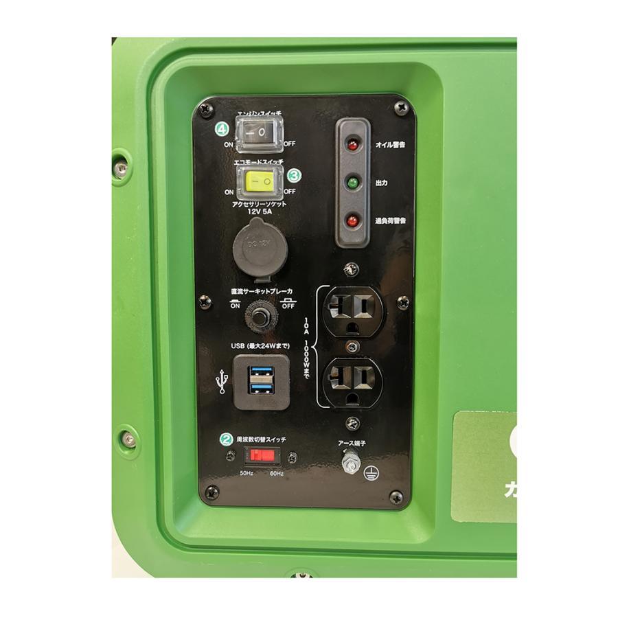 ティーエム カセットガス インバータ発電機 GEN-1000 楽天市場】テイーエム カセットガスインバータ発電機 GEN-1000