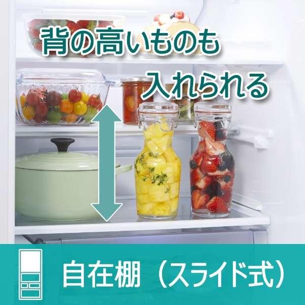 【美品】TOSHIBA 冷凍冷蔵庫 GR-U41GK (WT) 2023年製 美品】TOSHIBA 冷凍冷蔵庫 GR-U41GK (WT) 2023年製 美品