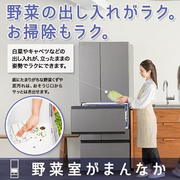 大阪限定設置込み GR-U510FZS-TW 東芝 TOSHIBA VEGETA 冷蔵庫 507L