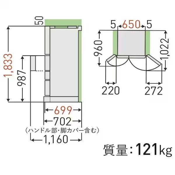 大阪限定設置込み GR-U510FZS-TW 東芝 TOSHIBA VEGETA 冷蔵庫 507L