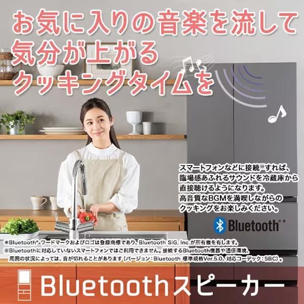大阪限定設置込み GR-U510FZS-TW 東芝 TOSHIBA VEGETA 冷蔵庫 507L