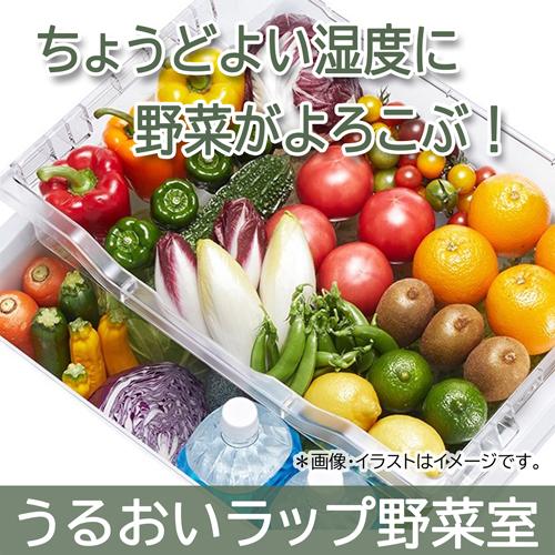 大阪限定設置込み GR-V41GH-WU 東芝 TOSHIBA VEGETA 冷蔵庫 411L