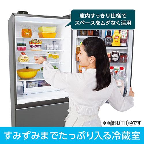 【高年式 美品】大阪送料無料★3か月保障付き★冷蔵庫★東芝★5ドア★2023年★GR-V450GTL(TW)★R-38 高年式 美品】大阪送料無料☆3か月保障付き☆冷蔵庫☆東芝☆5ドア
