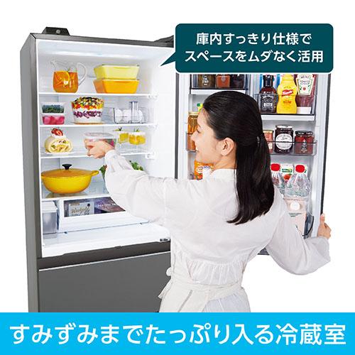 大阪限定設置込み GR-V500GT-TH 東芝 TOSHIBA VEGETA 冷蔵庫 大阪限定設置込み GR-V500GT-TH 東芝 TOSHIBA VEGETA 冷蔵庫