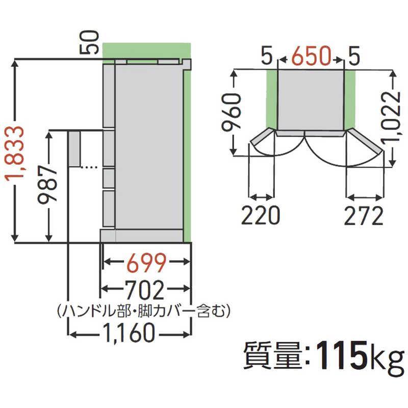 大阪限定設置込み GR-V510FZ-UC FZシリーズ 冷蔵庫 508L 東芝 両開き 