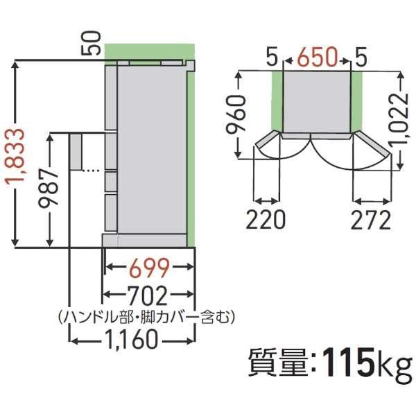 大阪限定設置込み GR-V510FZ-ZH 東芝 TOSHIBA アッシュグレージュ 6