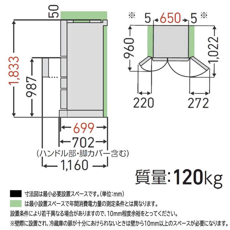 大阪限定設置込み GR-V510FZS-TH 東芝 TOSHIBA VEGETA 冷蔵庫 507L