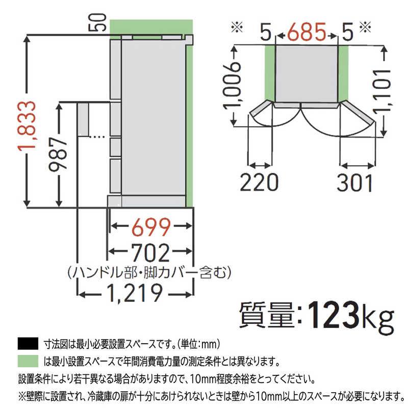 大阪限定設置込み GR-V550FZS-TH 東芝 TOSHIBA VEGETA 冷蔵庫 550L 