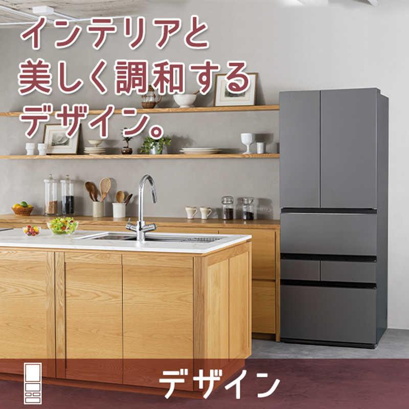 直接引き取り歓迎！　美品　2023年製の東芝ノンフロン冷凍冷蔵庫　GR-V600FZS(TH) 東芝 VEGETA GR-V600FZS(TW) [フロストホワイト] 価格比較 - 価格.com