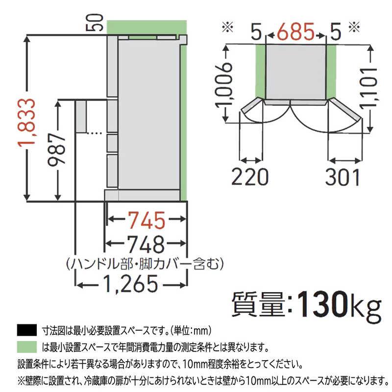 大阪限定設置込み GR-V600FZS-TH 東芝 TOSHIBA VEGETA 冷蔵庫 600L