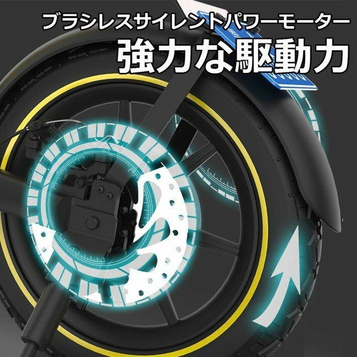 新品　電動自転車 E-BIKE H1 ディスクブレーキ 乗用玩具 ユーロデザイン 電動自転車 折りたたみ おしゃれ E-BIKE H1 ディスクブレーキ