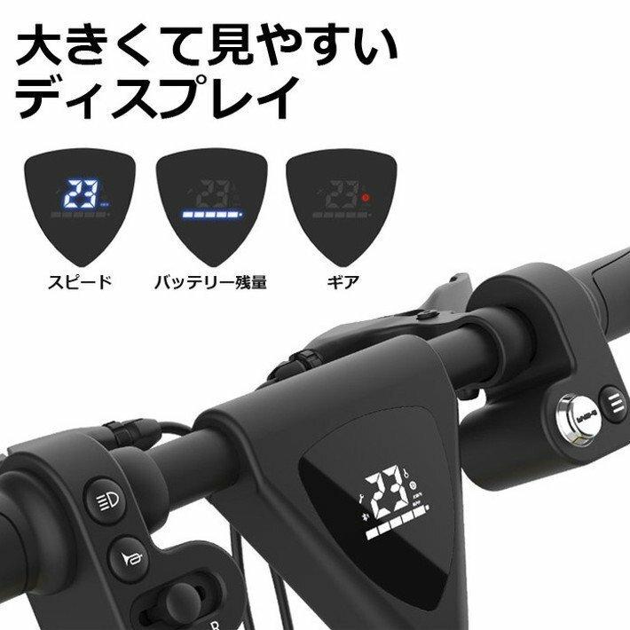 電動自転車 バイク E-BIKE H1 ディスクブレーキ 乗用玩具 ユーロ 電動自転車 バイク E-BIKE H1 ディスクブレーキ 乗用玩具 ユーロ