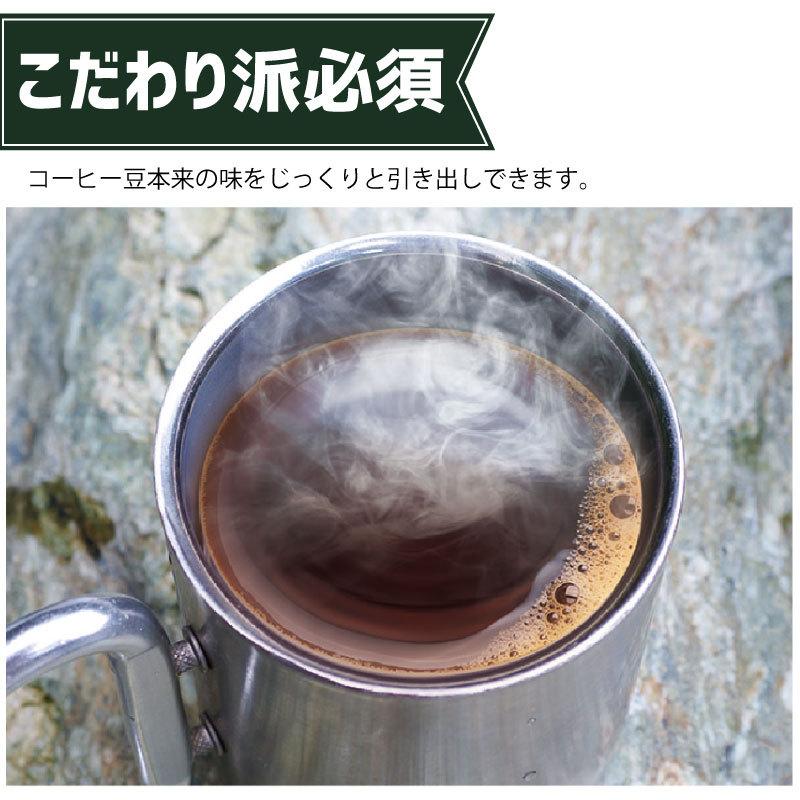 コーヒードリップポット 500ml (2〜4杯用) ステンレス 珈琲 キャンプ 軽量 ポット お茶 コーヒー 携帯用 グッズ レジャー アウトドア キャンピング 登山｜keep｜03