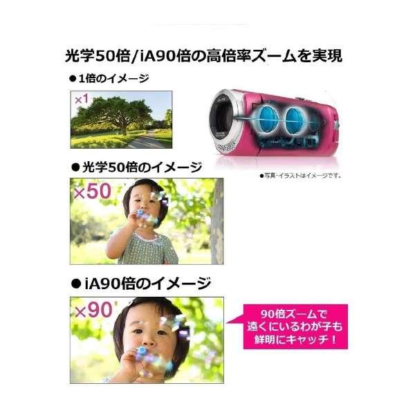 HC-W590MS-T パナソニック Panasonic ビデオカメラ デジタル