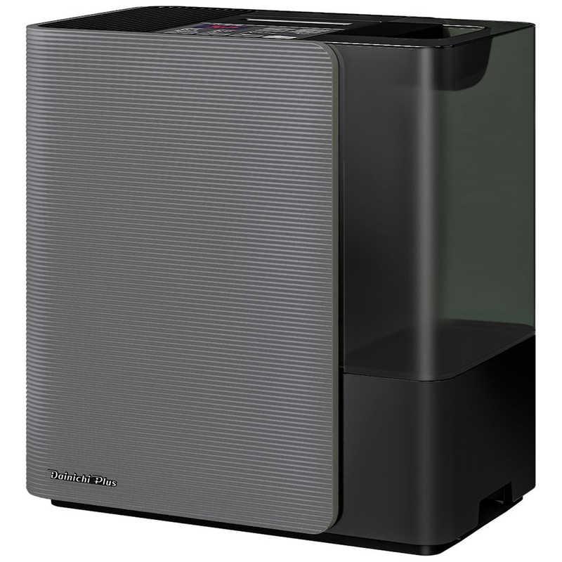 HD-LX1225-K チャコールブラック ダイニチ 加湿器 ダイニチプラス
