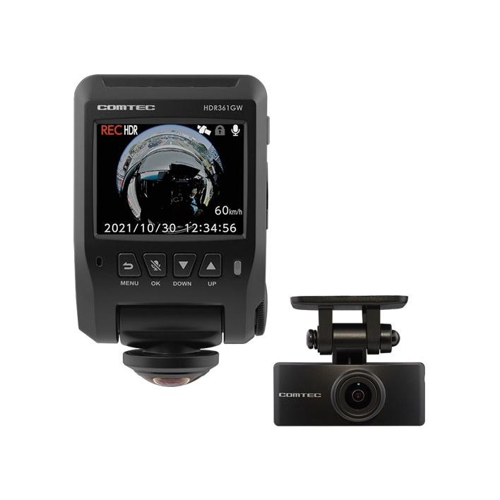 HDR361GW コムテック COMTEC ドライブレコーダー 全方位型+リヤカメラ 