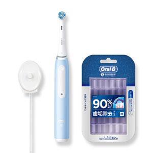 新品 ブラウン IOG31A60IB-FL 電動歯ブラシ オーラルB iO3 Amazon.co.jp: BRAUN iOG31A60IB FL アイスブルー オーラルB iO3