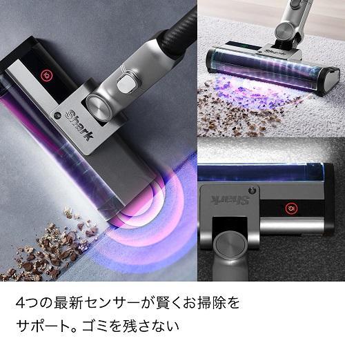 IW3241JSL シャーク サイクロン式コードレススティッククリーナー 0622356273862 |  | 01