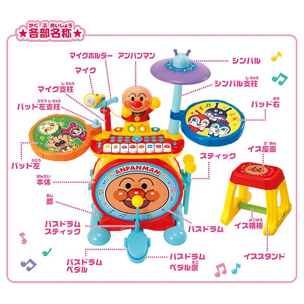 me...&#39;s shop様 ノリノリライブ♪ BIG電子ドラム&amp;キーボード NEWノリノリライブ♪BIG電子ドラム＆キーボード【2025年9月発売