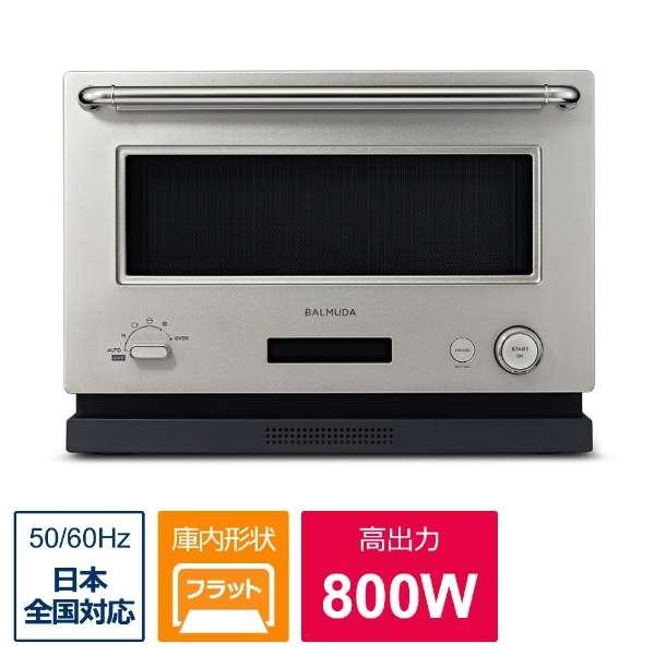 K09A-SU バルミューダ オーブンレンジ BALMUDA The Range ステンレス 4560330111389 | 