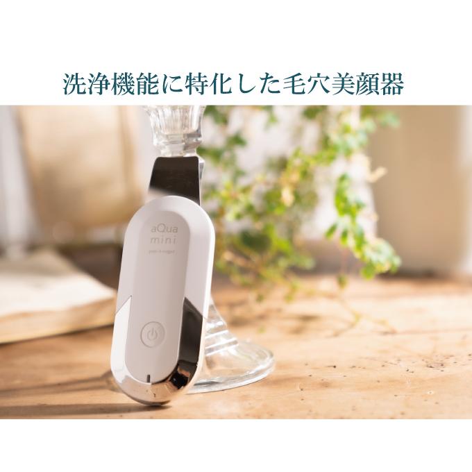 KC325　プラソニエ　アクアミニ |  | 02