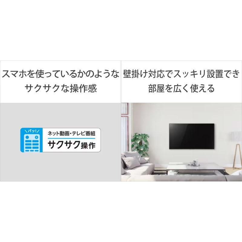 大阪限定設置込み KJ-75X80L ソニー 75型4Kチューナー内蔵 LED 大阪限定設置込み KJ-75X80L ソニー 75型4Kチューナー内蔵 LED