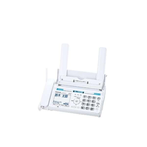 Panasonic コードレスFAX KX-PD350DL-W 子機1台付き 使いやすいデザイン | 特長 デジタルコードレス普通紙ファクス
