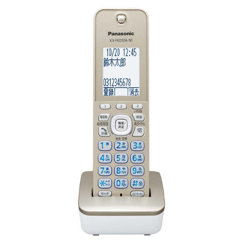 パナソニック Panasonic FAX電話機 シャンパンゴールド [子機1台 /普通 