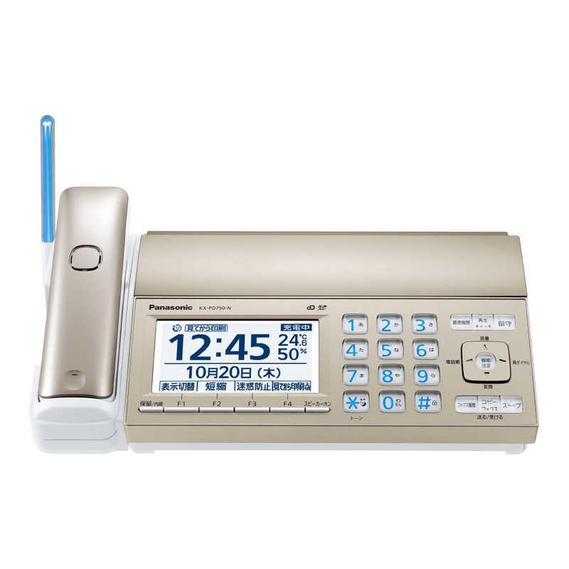 KX-PD750DW-N パナソニック FAX Panasonic デジタルコードレス普通紙 